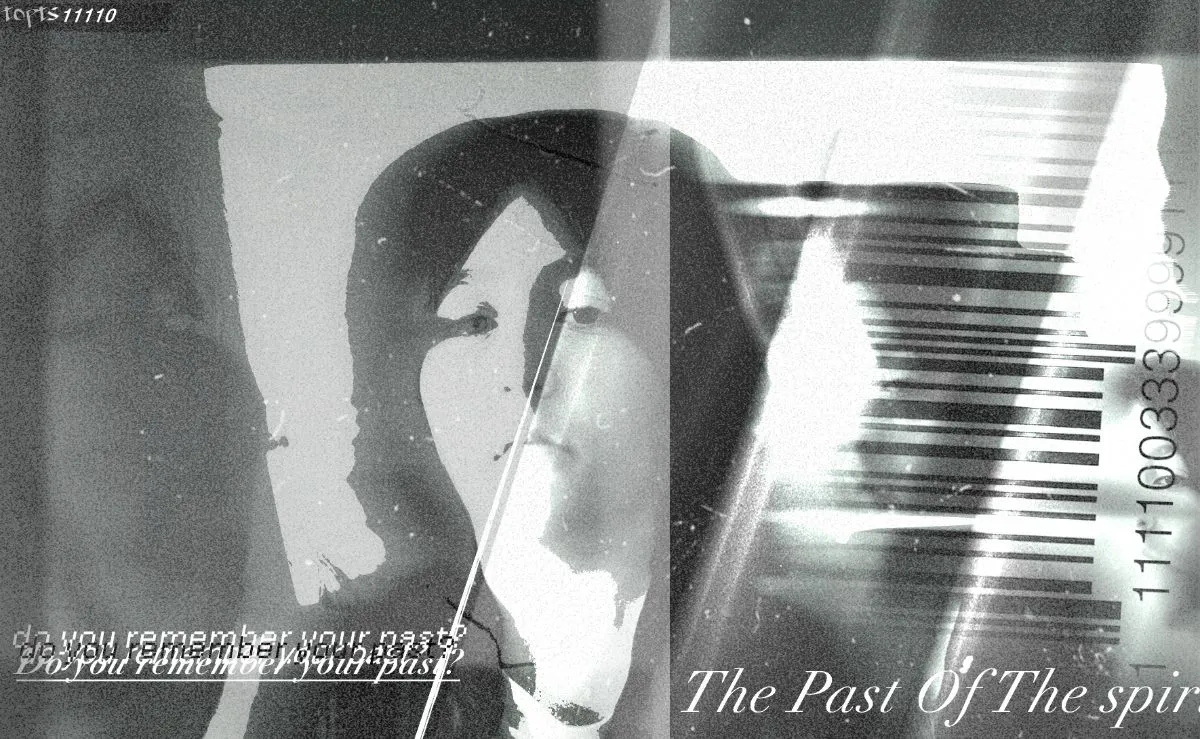 adriel thall, the past of the spirit, poster · do you remember your past?